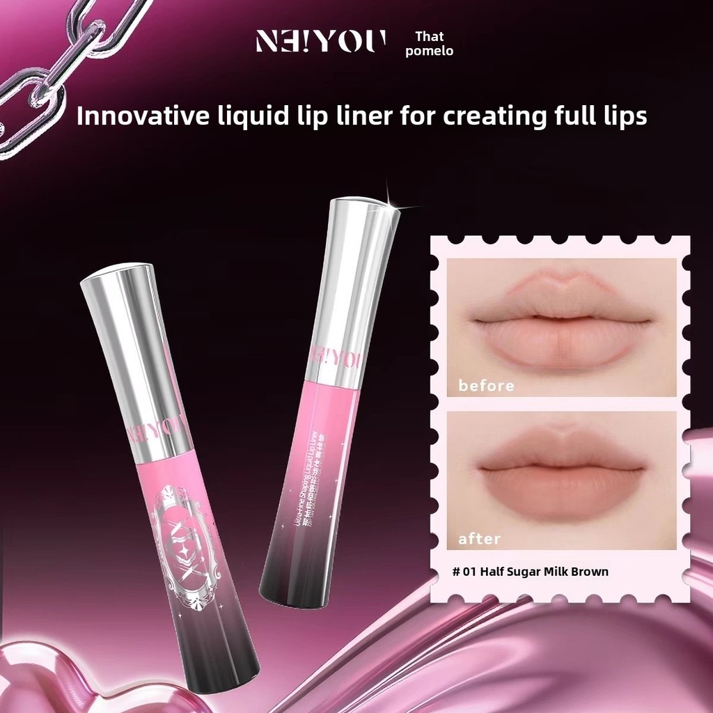 NEIYOU Liquid Lip Liner Outline Lip Base สีนู้ดกันน้ํา Long-Lasting Non-Fade ลิปสติกอเนกประสงค์
