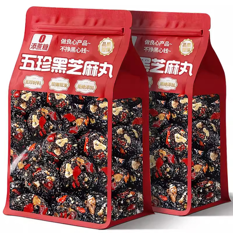 Wuzhen ลูกงาดําบรรจุหีบห่อวันที่สีแดงวอลนัทถั่วลิสง Wolfberry งาดํารักษาอาหารบํารุงไม่มีโฆษณา