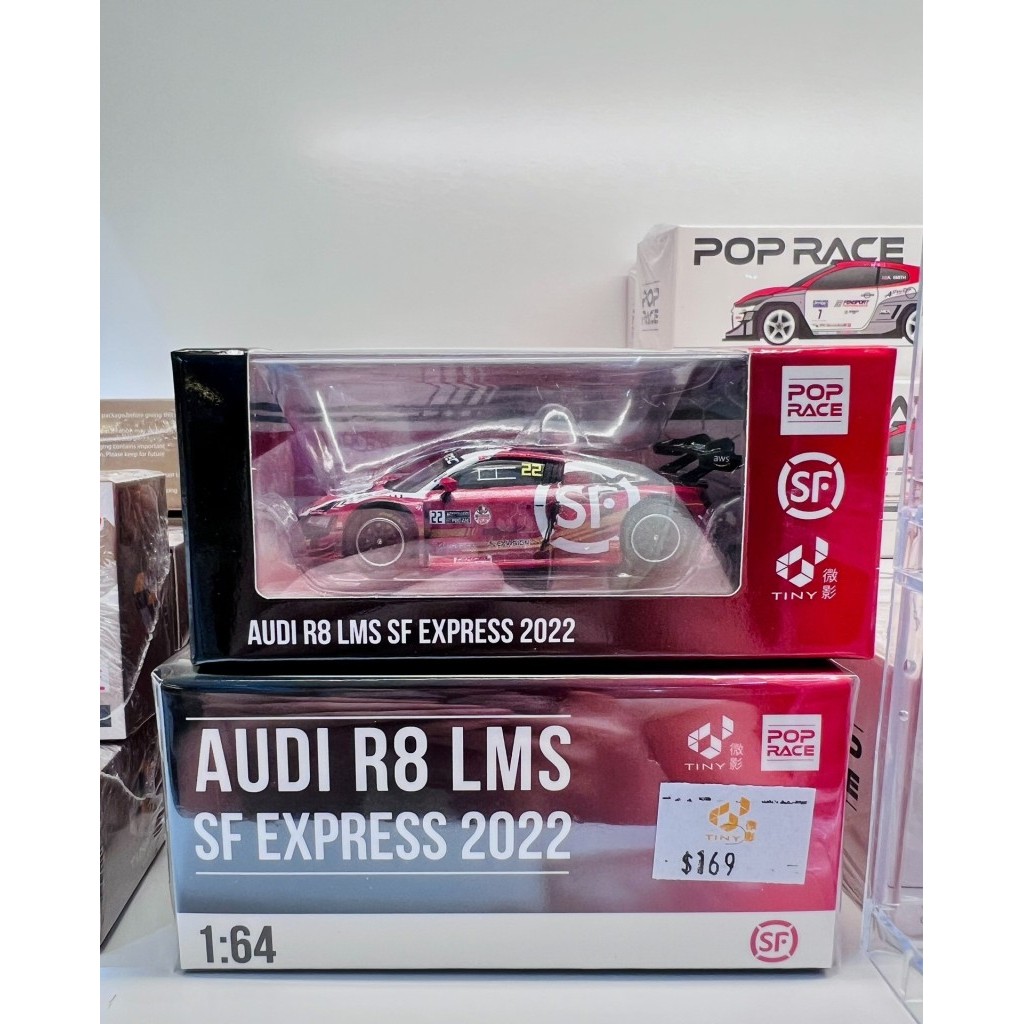 POP RACE Audi Audi R8 Audi R8 EVO2 Express2022 SF Racing Alloy Car Model Brand: POPRACE Scale: 1/64 