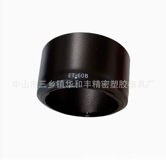 ET-60B สําหรับ Canon RF-S 55-210 มม.F5-7.1 STM เลนส์ R50 R100 กล้อง