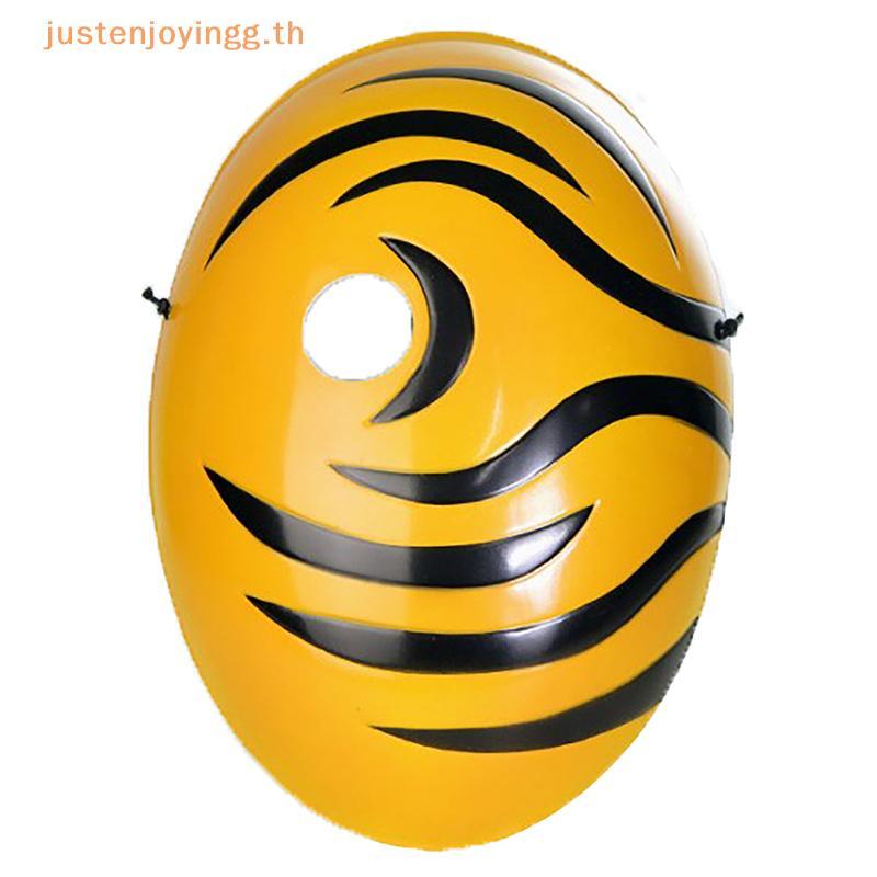 { JJTH } อะนิเมะญี่ปุ่นคอสเพลย์ Tobi Obito Mask ปาร์ตี้ฮาโลวีน Masquerade Akatsuki Madara Uchiha คอส