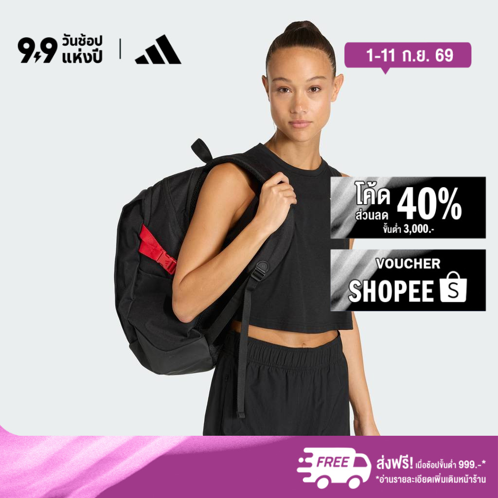 adidas ไลฟ์สไตล์ กระเป๋าเป้ ADIDAS APWR Unisex สีดำ KF5719