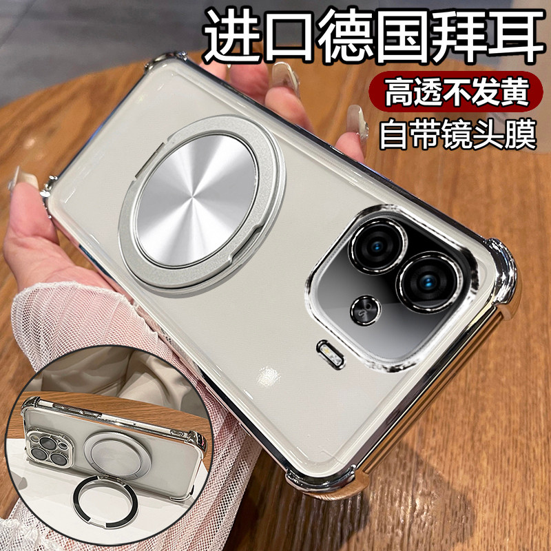 เหมาะสําหรับ vivoiqooz9turbo เคสโทรศัพท์ iqooz9 สิบแบตเตอรี่ยาวนานเคสป้องกันพร้อมฟิล์มเลนส์รวมทุกอย่