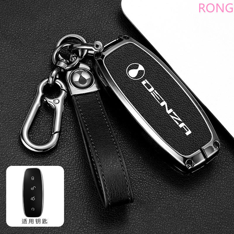 สังกะสี + หนังกุญแจรถสําหรับ DIZA D9 N7 X N9 2024 2025 Key Shell กระเป๋าพวงกุญแจอุปกรณ์เสริม