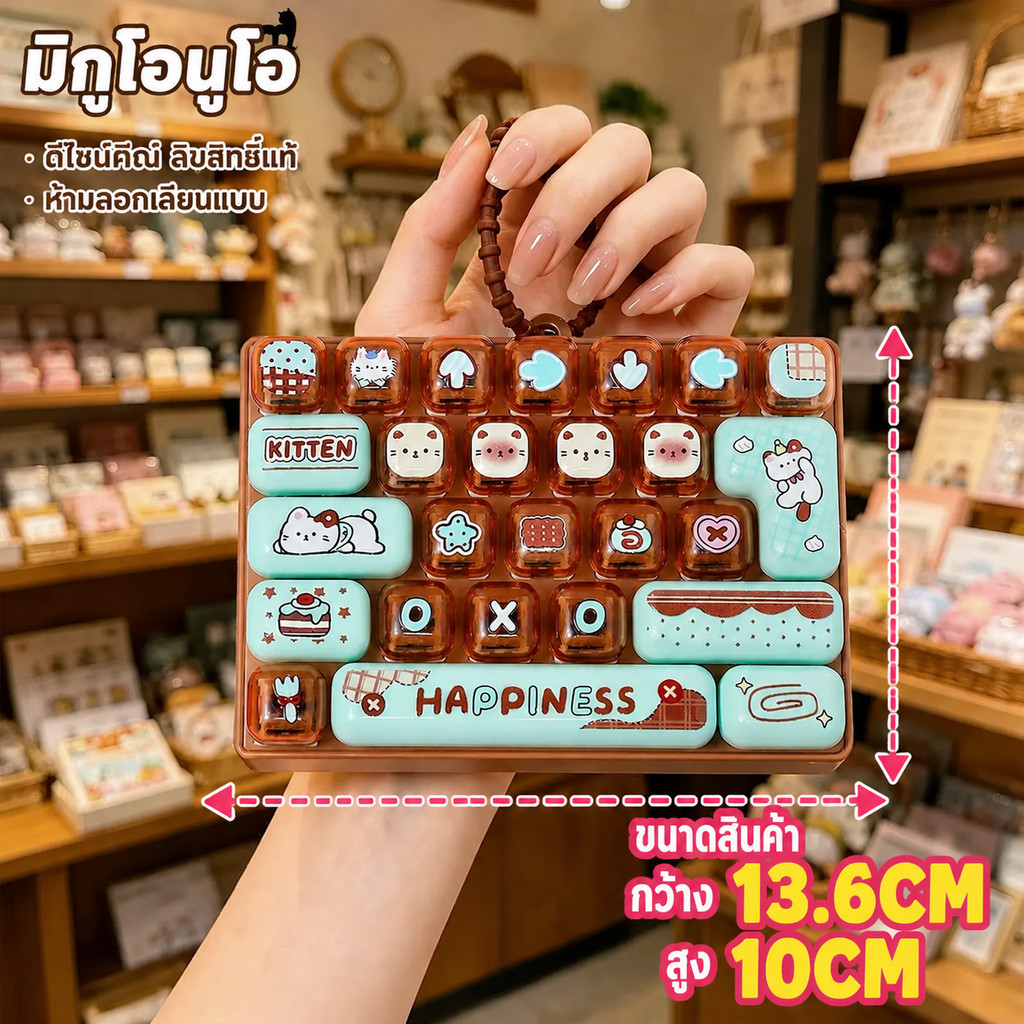 ⌨️ น่ารักแบบพกพา Dpression ของเล่น 26 คีย์ Sensory Push ปุ่มของเล่นกระเป๋าแฟชั่นจี้สําหรับทุกวันฆ่า