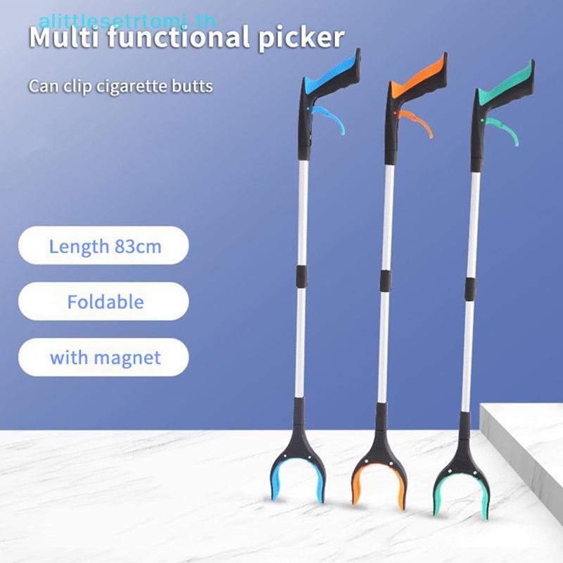 Anlittlese ขยะ Pier Gripper หมุนได้ 360 องศาถังขยะแบบพับได้ Pi Up เครื่องมือปรับ Extender สําหรับพลเ