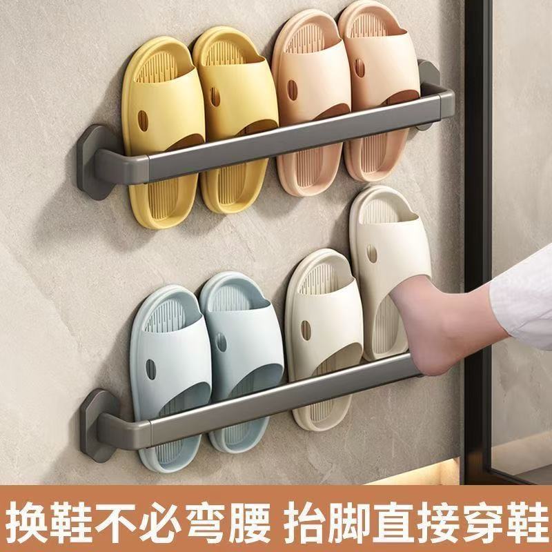 拖鞋架浴室免打孔置物架壁挂式鞋架家用卫生间淋浴房门后拖鞋挂架9/1 Slipper rack for bathroom, no-drill wall-mounted storage rack, hom