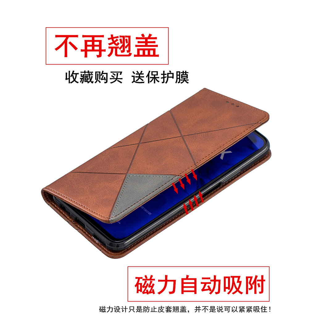 เหมาะสําหรับ 360 N7 รวมทุกอย่าง N6PRO เคสโทรศัพท์ N5S ซองหนัง N7lite ป้องกันกรณี n7pro N5 N6LITE ด้า