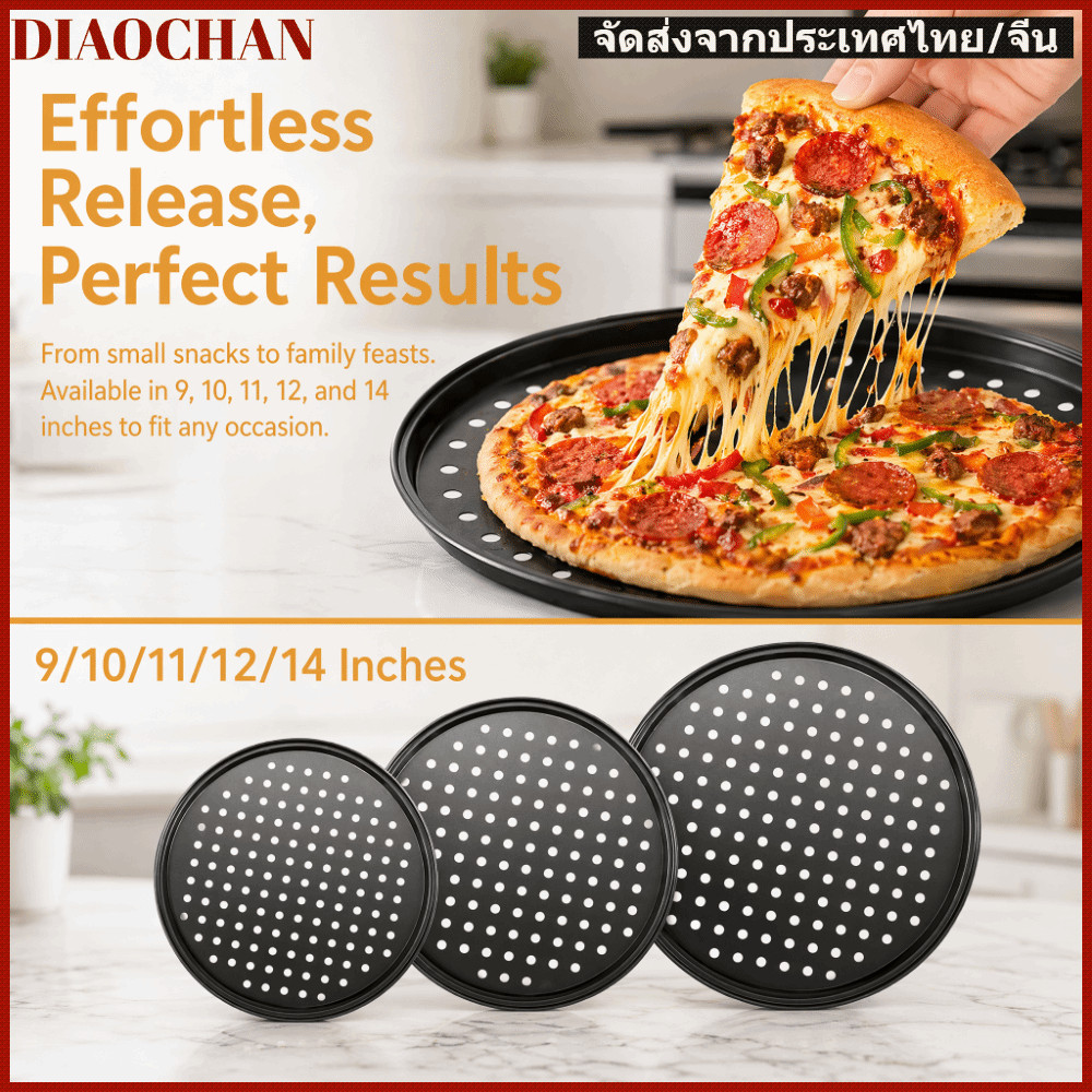 DIAOCTH ถาดอบพิซซ่า, เหล็กคาร์บอน Mupti Purpose Perforated Pizza Pan ชุด, ทนทาน Non Stick 9/10/11/12/14 นิ้วรอบจานทําอาหารกรอบ & Bubbly