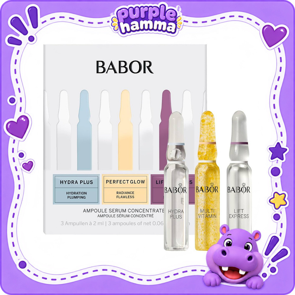 Babor Ampoule Concentrates 2ml x 7ea | วิตามิน / ไฮเดรติ้ง / ยกกระชับ / คอลลาเจน | ผลิตในประเทศเยอรม