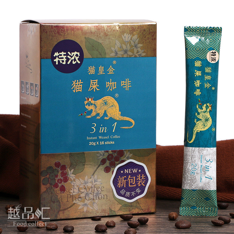 เวียดนามนําเข้า Elvis Golden Cat Shit Coffee Powder Extra Strong Instant Three-in-One Musk Mink Coff