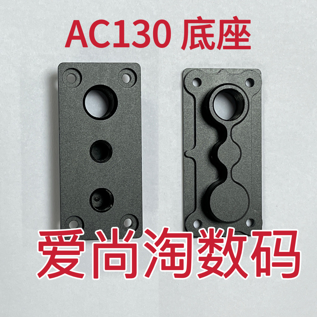 ยี่ห้อใหม่เหมาะสําหรับ Panasonic AC130 AC160 ฐานด้านล่างขาตั้งกล้อง Nut