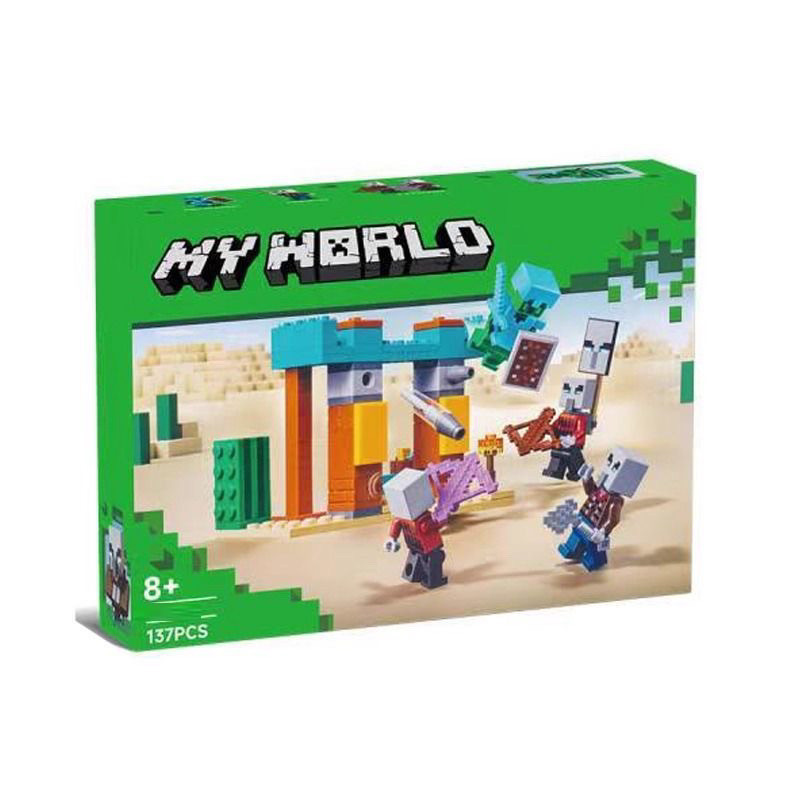 เข้ากันได้กับ Minecraft 21267 Chalamity Villagers Desert Patrol เด็กประกอบอาคารบล็อกของเล่น LEGO
