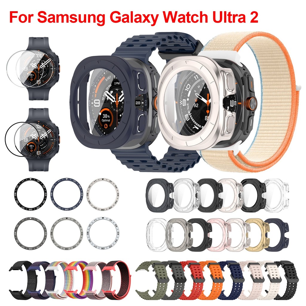 ไนลอนสายนาฬิกาซิลิโคน PC กรณีฟิล์มแก้วโลหะ Bezel แหวนชุดสําหรับ Samsung Galaxy Watch Ultra 2