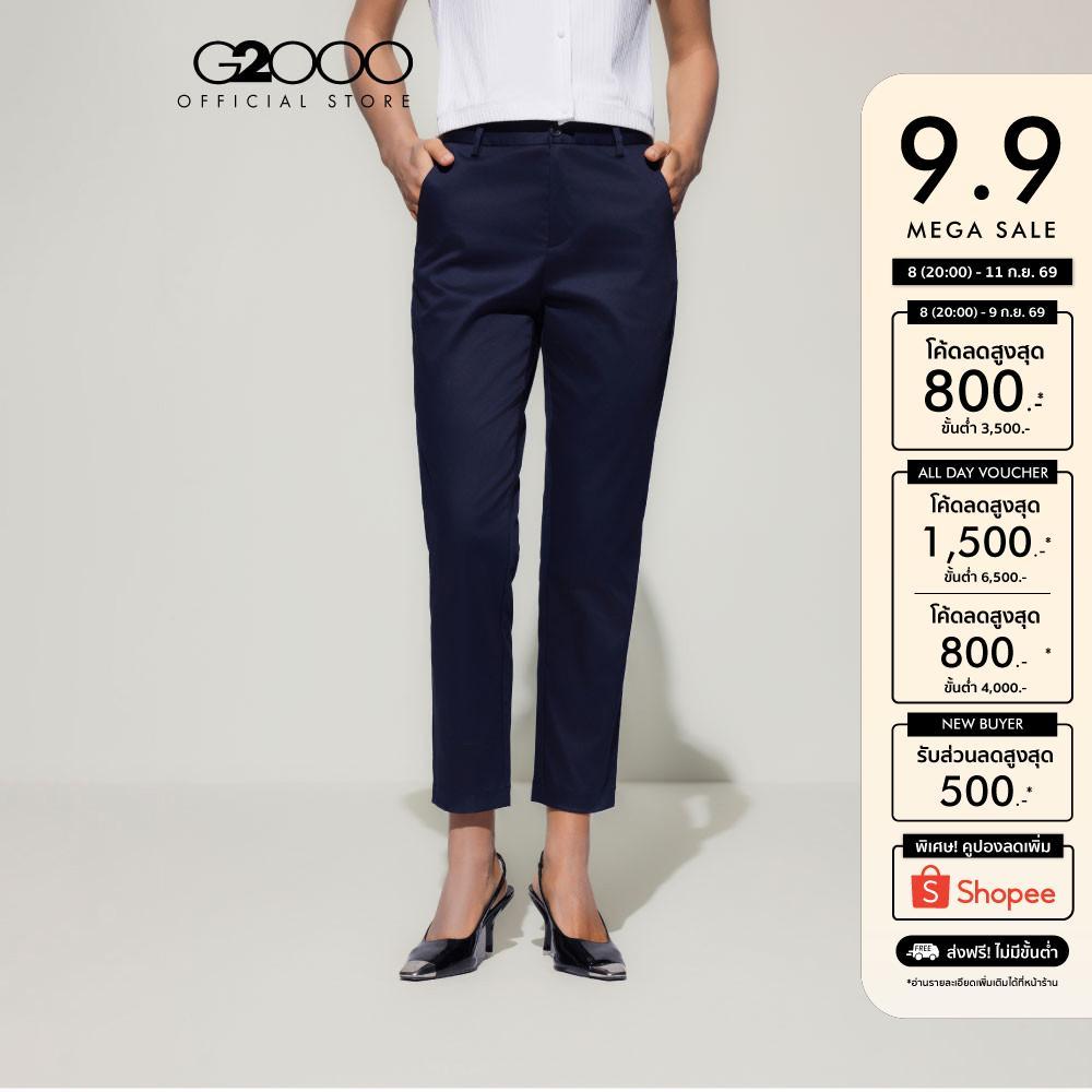 G2000 กางเกงขายาวสำหรับผู้หญิง Cropped Cigarette Shape รุ่น 5126207679 NAVY