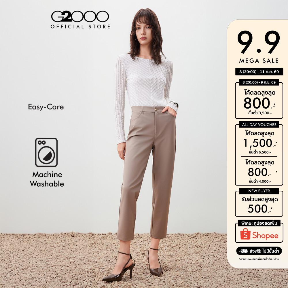 G2000 กางเกงขายาวสำหรับผู้หญิง ทรง Cigarette Shape รุ่น 5626900615 BROWN