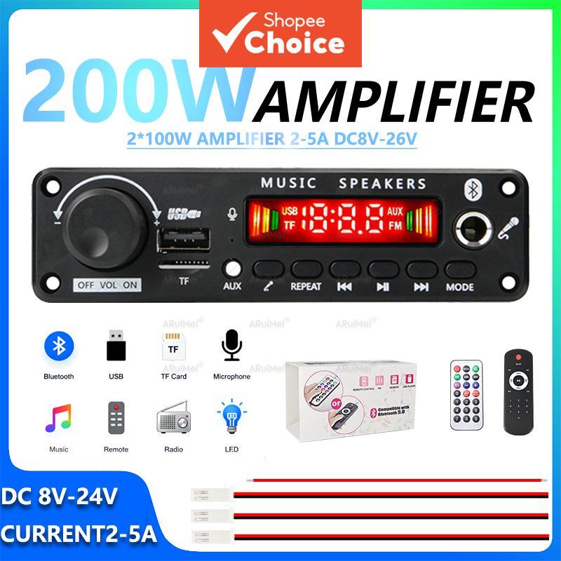 บลูทูธสเตอริโอเครื่องขยายเสียง 2x100W พร้อมจอแสดงผลสเปกตรัม USB TF FM AUX Mic รีโมทคอนโทรล DC 8 26V 