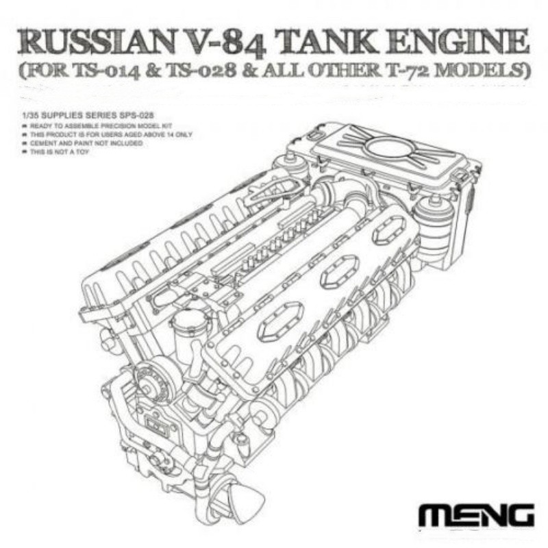 Meng Model 1/35 SPS-028 RUZIAN V-84 TANK ENGINE FOR TS-014 & TS-028 T-72 MODELS ชุดโมเดล