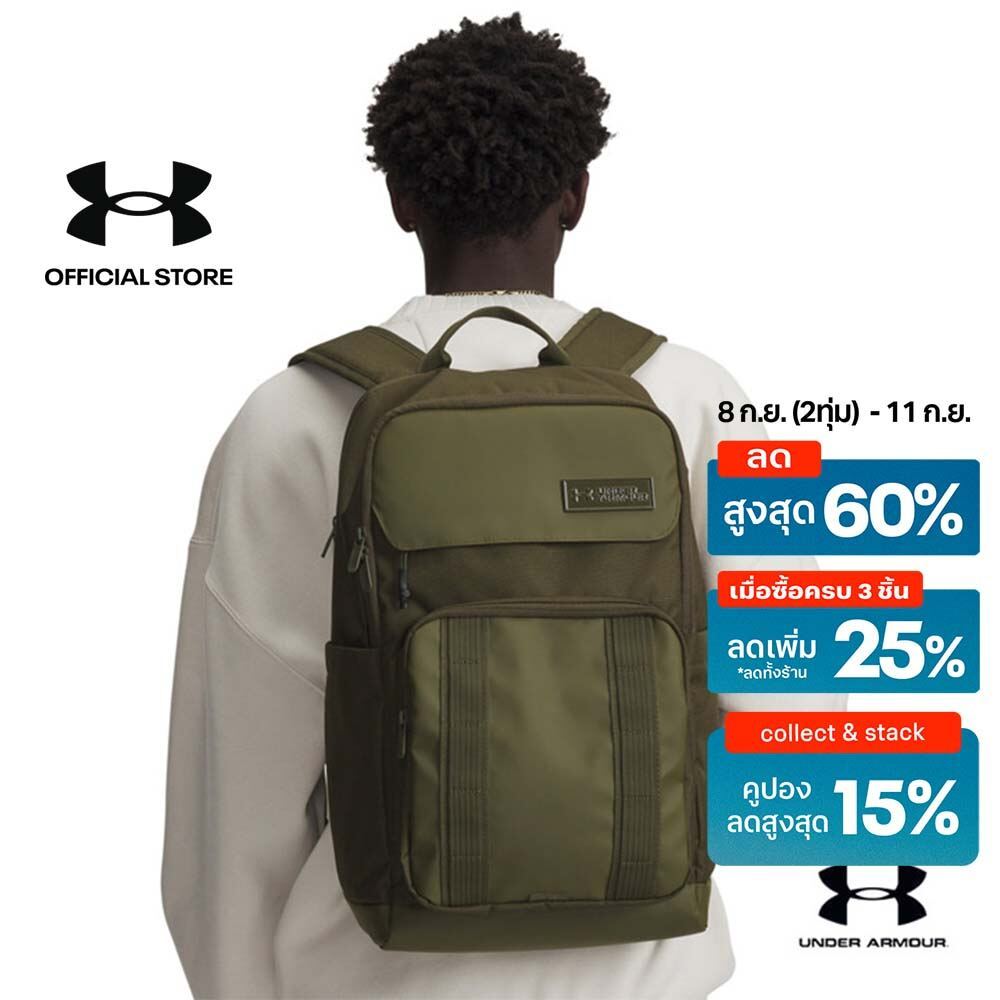 Under Armour กระเป๋าเป้ UA Triumph Campus Pro