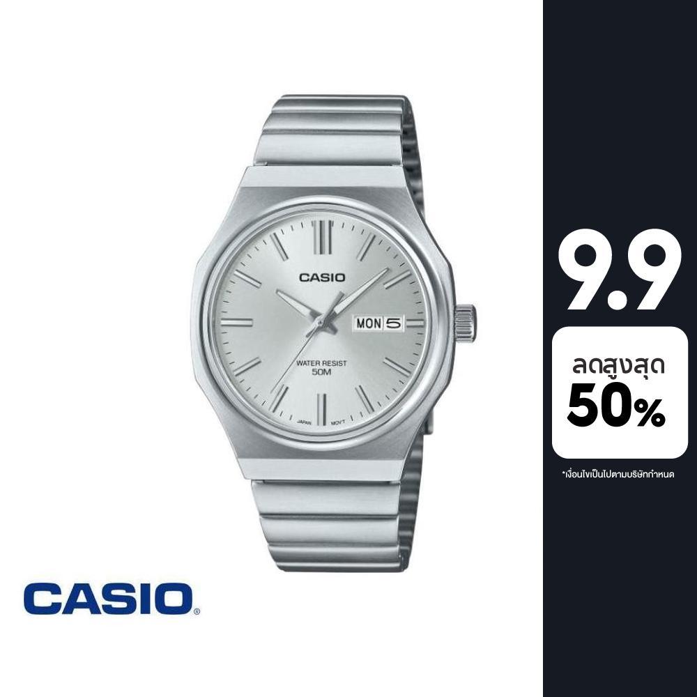 CASIO นาฬิกาข้อมือ CASIO รุ่น MTP-E735D-7AVDF สายสเตนเลสสตีล สีเงิน