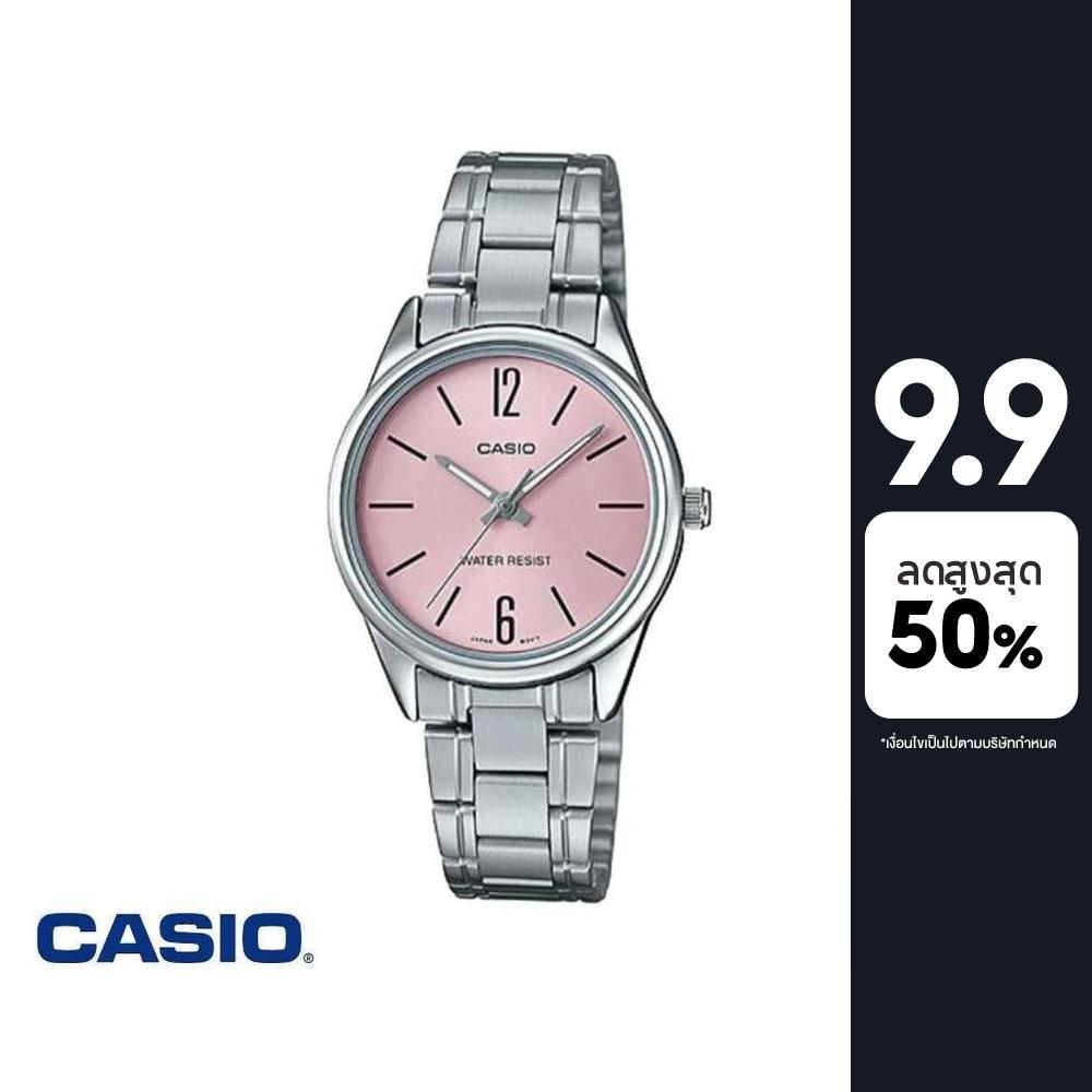 Casio LTP-V005D-4BUDF นาฬิกาข้อมือ