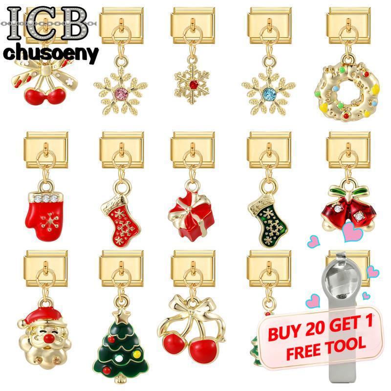 Chirstmas จี้สีแดงอิตาเลี่ยน Charm สร้อยข้อมือสร้อยข้อมือสแตนเลสเครื่องประดับทําอุปกรณ์เสริม DIY Retro บุคลิกภาพโมดูลสร้อยข้อมือ