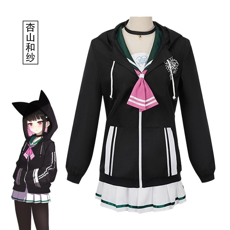 Kyoyama Kazusa cos ชุด Blue Archive Kyoyama คอสเพลย์เครื่องแต่งกายชุดเกมสองมิติ Blue Archive Kyoyama