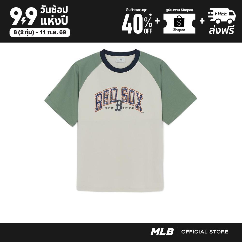 MLB เสื้อยืด ยูนิเซ็กซ์ Vintage Color Block T-Shirts รุ่น 3ATSV0663 43SAL สีแซนด์ (สีเบจอ่อน)