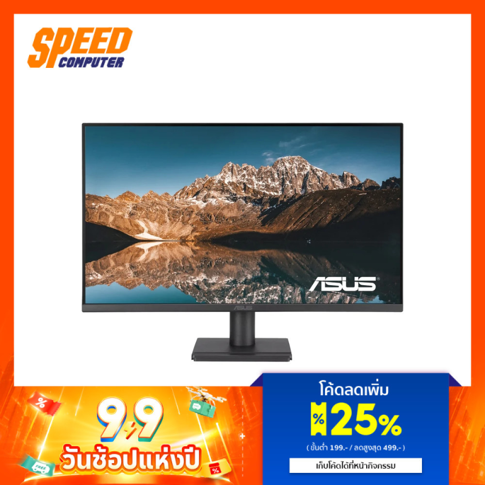 ASUS (VA279HG) | 27"INCH FHD 1920X1080 120Hz | MONITOR(จอมอนิเตอร์) | By Speed Computer