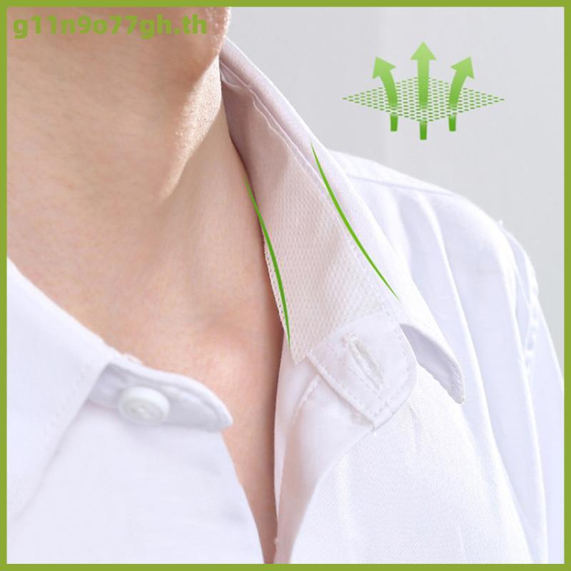 Gnh 1ม้วนเทปมีกาวในตัวสำหรับแต่งคอไม่บิดตัวป้องกันเสื้อเชิ้ตรองรับปกเสื้อแผ่นกำจัดเหงื่อ