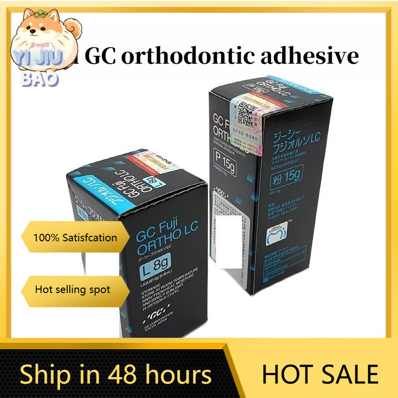Dental Oral GC/Fuji Light Curping Resin Modified Glass 15g Powder+8g