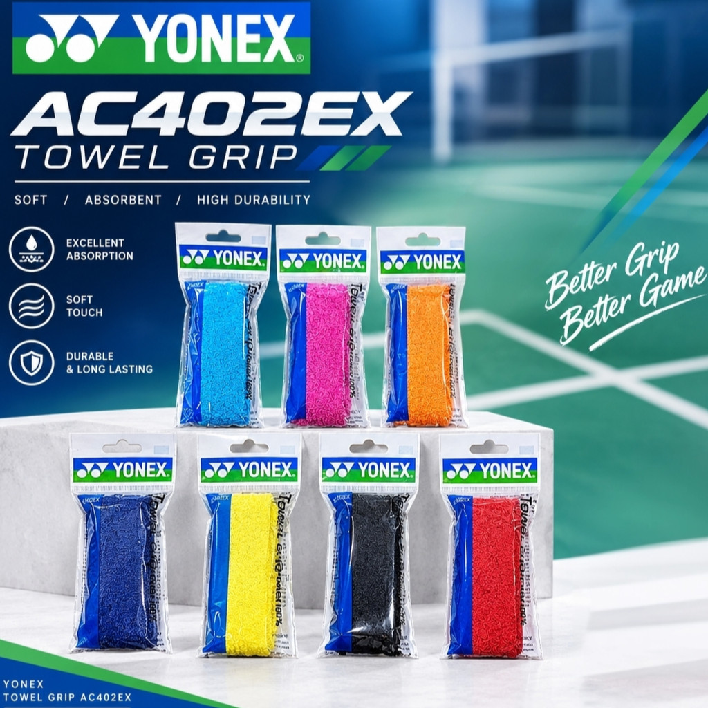 ด้ามจับผ้าขนหนู Yonex AC402EX