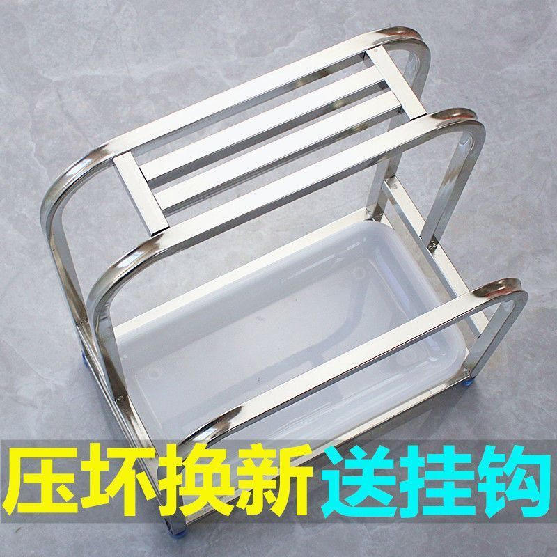 不锈钢厨房架菜架置物架砧板架菜板架一体多功能粘板放置架子9/8 Stainless steel kitchen rack, vegetable rack, storage rack, cutting 