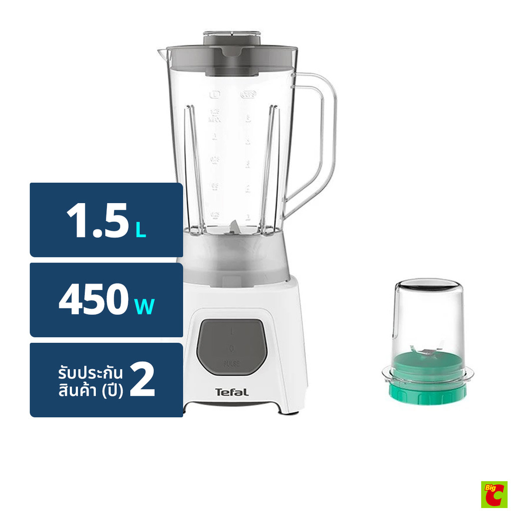 ทีฟาล์ว เครื่องปั่น เบรนด์อีโอ รุ่น BL2B1166​ สีขาว