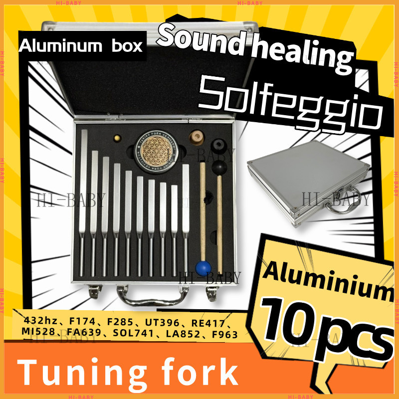 Tuning fork🎵ส้อมจูนเสียง ส้อมจูนอารมณ์ + 432เฮิรตซ์ 10ชิ้นชุดจูนส้อมชุด9ชิ้นอลูมิเนียมอัลลอยด์จูน174