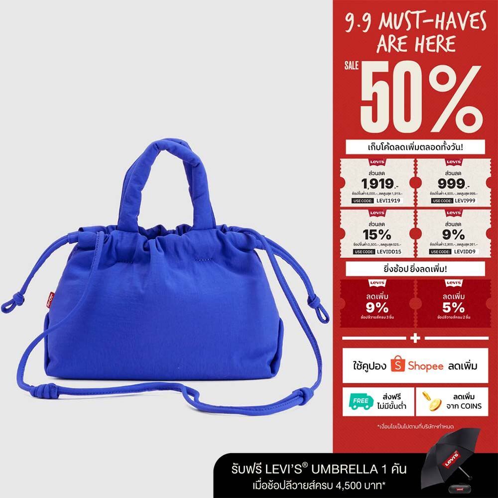 กระเป๋า Levi's® Women's Small Casey Bag