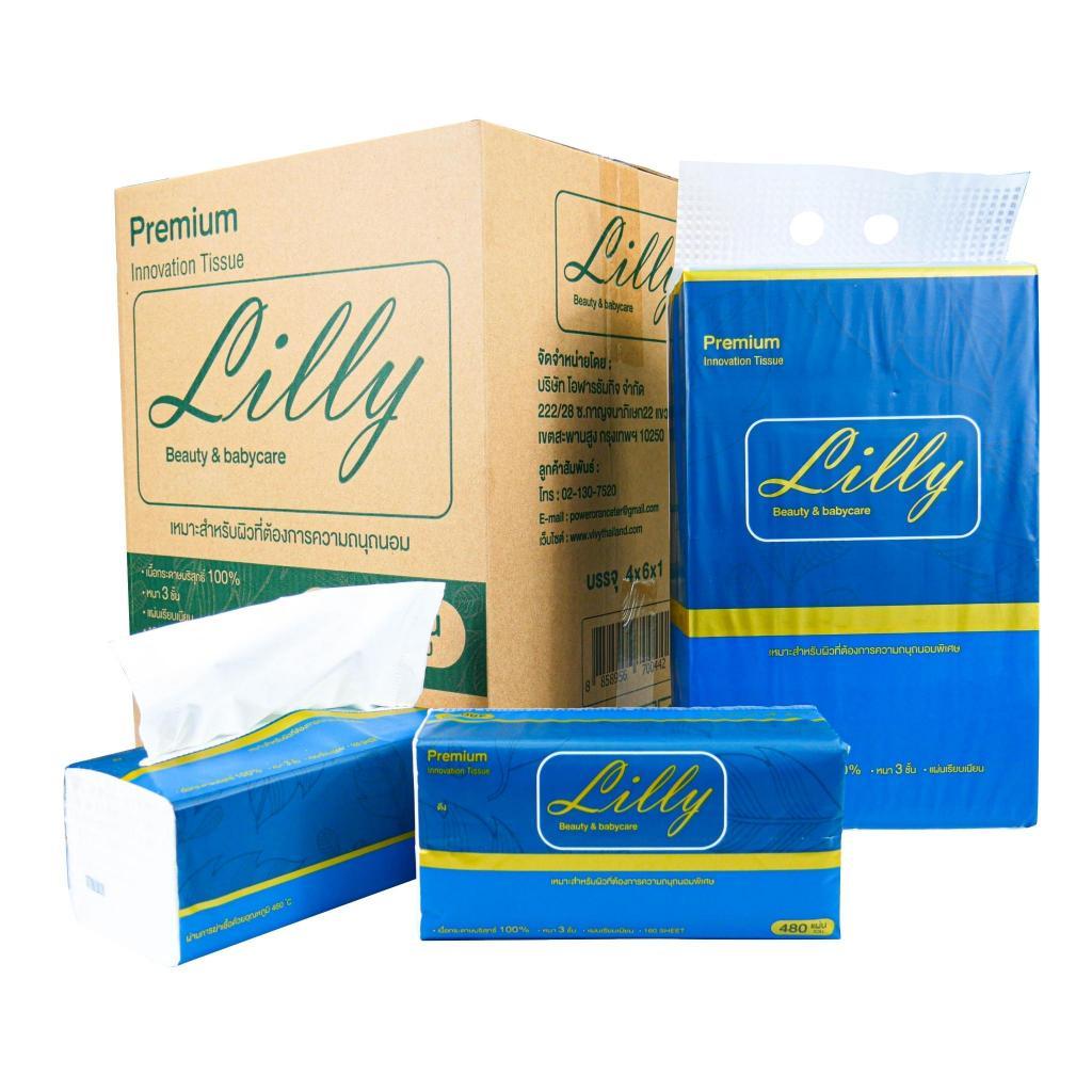 (1 ลัง 24 ห่อ) Lilly Tissue กระดาษทิชชู่เช็ดหน้าลิลลี่ พรีเมี่ยม ทิชชู่ Lilly บิวตี้แอนด์เบบี้แคร์ 4