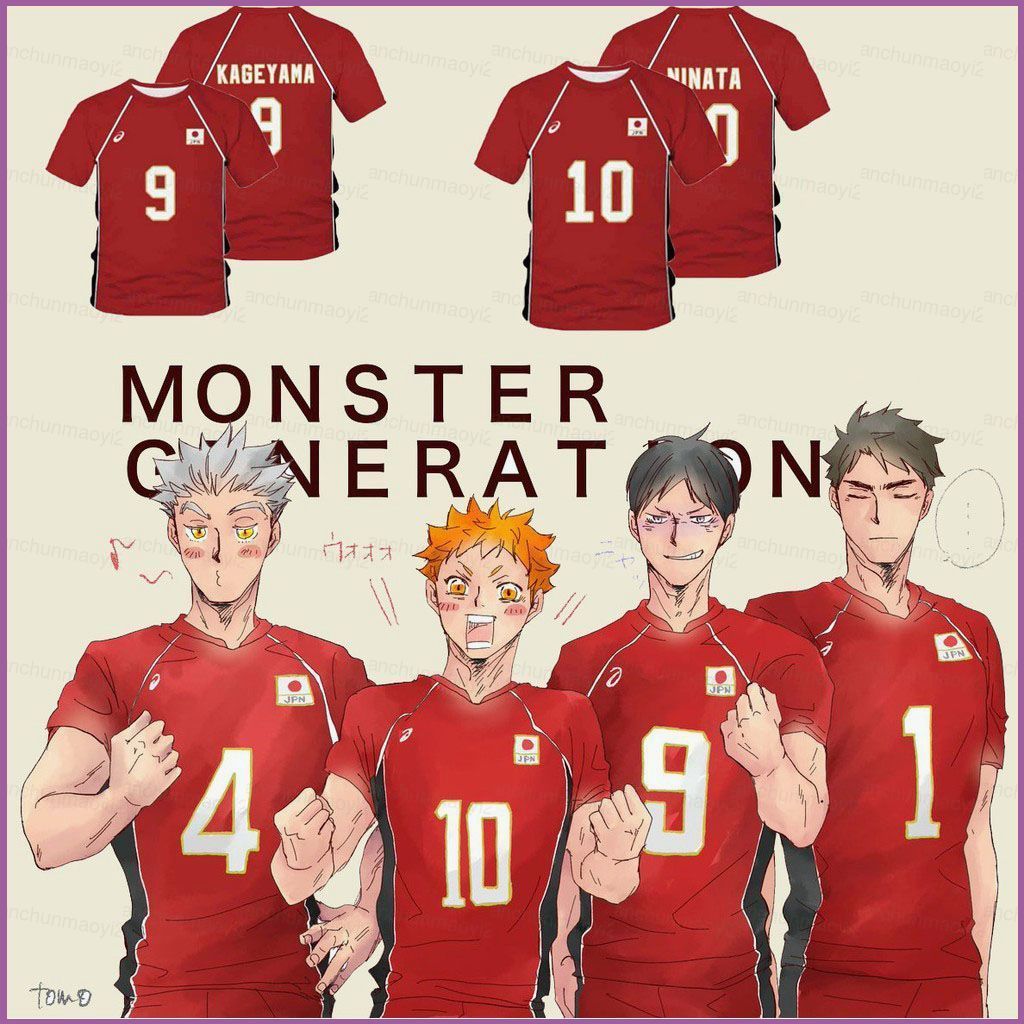 Haikyuu T เสื้อ JPN Kageyama แขนสั้นชุด Tops คอสเพลย์เครื่องแต่งกายคุณภาพสูง Tee เสื้อกันหนาว Jersey