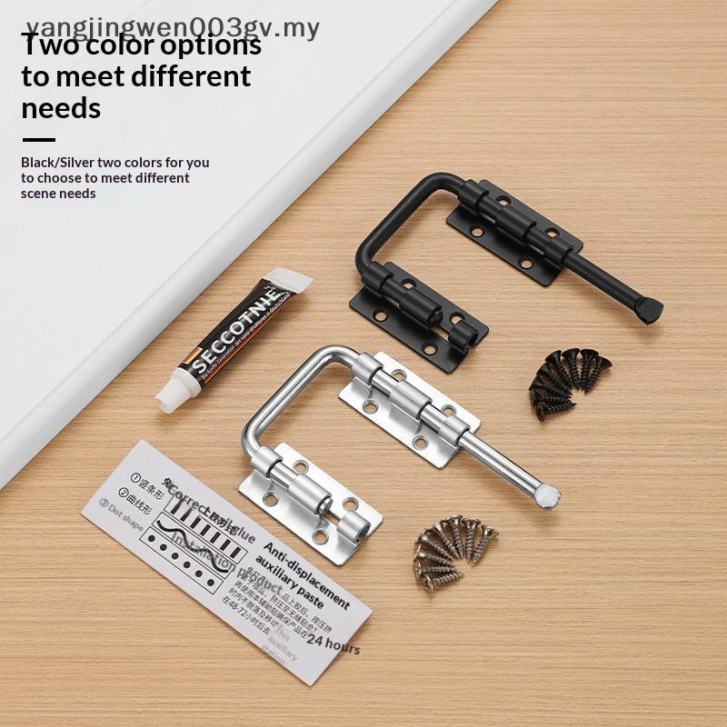 Yangjingwen003gv 1 ชุดเงิน/Bla Non Perforated 90/180 องศาประตู Latch ทนทานสแตนเลสประตู Latch Lo ความ