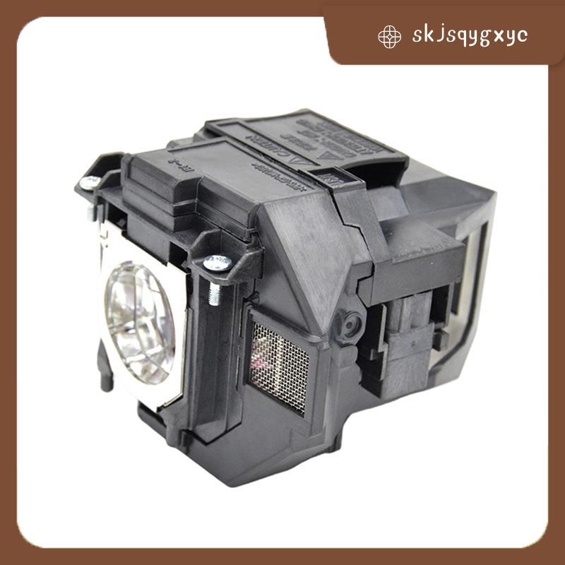 skjsqygxycPowerlite ELPLP96 สําหรับ -Cine En Casa Stage Lighting ออกแบบมาสําหรับดีเจมืออาชีพและสําหร