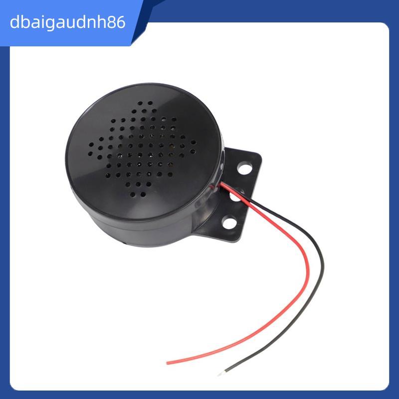 READY STOCKVoice-Acquired Access Control รถล็อคความปลอดภัยปรับแต่งลําโพงเสียงพร้อม 5VDC