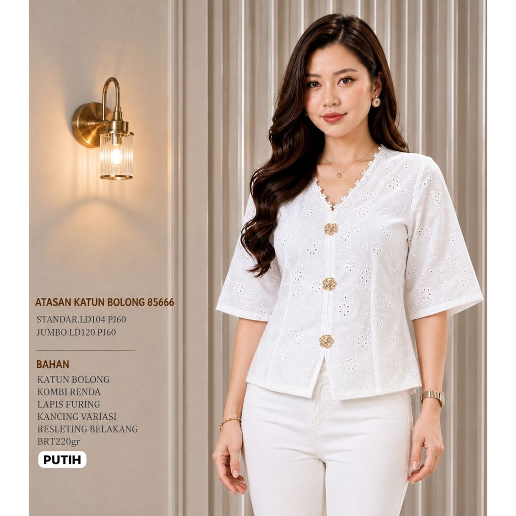KATUN RK5M so TOP COTTON BOLONG 85666 220GRAM ขายดีที่สุด