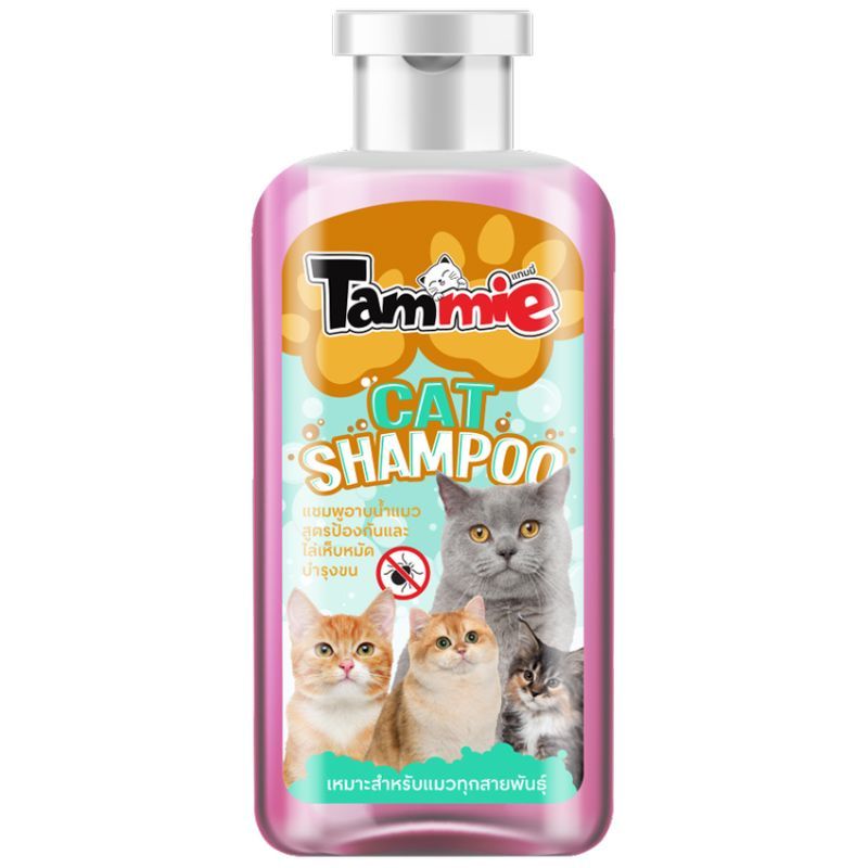 แทมมี่แชมพูสำหรับอาบน้ำแมว 350มล. Tammie Cat Shampoo 350ml.