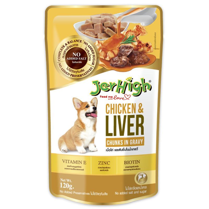 เจอร์ไฮเพาซ์อาหารสุนัขรสไก่และตับในน้ำเกรวี่ 120กรัม Jerhigh Pouch Dog Food Chicken and Liver in Gravy 120g.