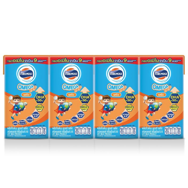 โฟร์โมสต์นมยูเอชทีโอเมก้ารสจืด 110มล.แพค 4 Foremost UHT Milk Omega Plain 110ml.Pack 4