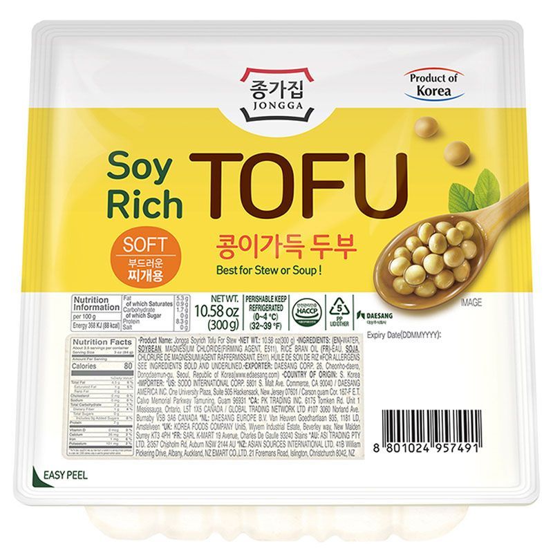 จงกาซอยริชโทฟูซอฟท์เต้าหู้สำหรับทำซุป 300กรัม Jongga Soy Rich Tofu Soft 300g.
