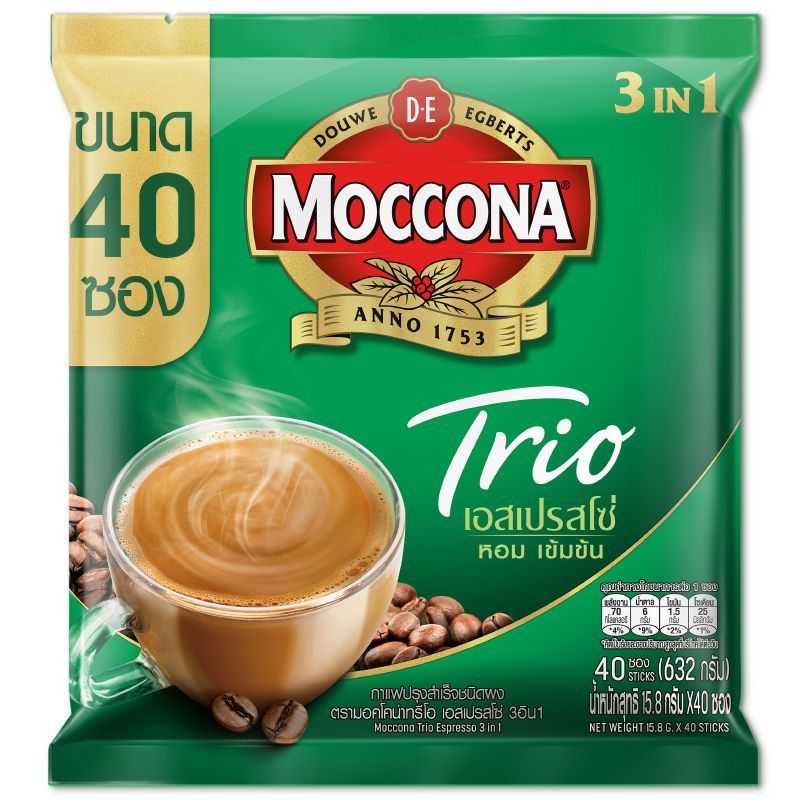 มอคโคน่าทรีโอเอสเปรสโซ่กาแฟปรุงสำเร็จชนิดผง 15.8กรัม แพค 40ซอง Moccona Trio Expresso 15.8gX40
