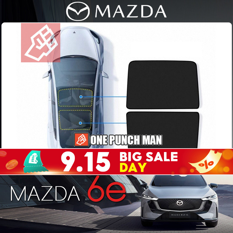 2026 mazda 6e ev รแผ่นบังแดดในรถ