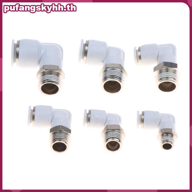 PUKYHH 5 ชิ้น 90 องศา Push Fit ทองแดง Air Tube Connector สีขาวอุตสาหกรรมนิวเมติก PL6-01/PL6-02/PL8-0