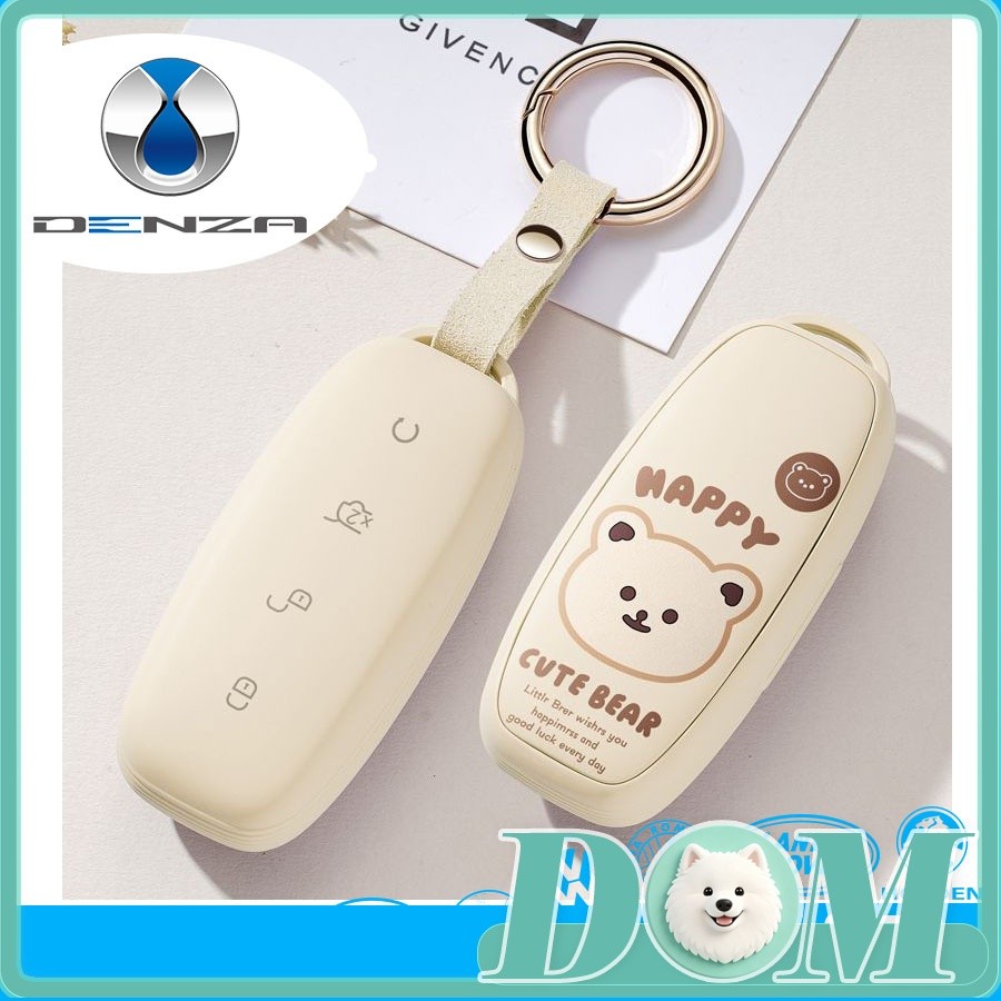 [READY]DENZA D9 Cartoon Key cover Car BYD DENZA EV Soft surface Protective Shell metal key ring U5JS